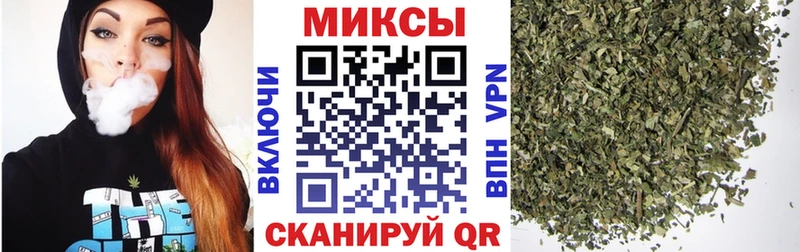 БУТИРАТ жидкий экстази  Звенигово 
