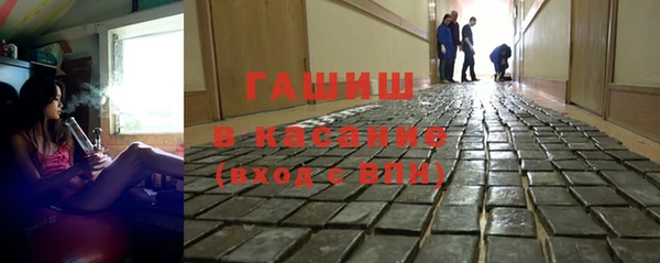 гашик Орехово-Зуево