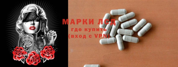 меф VHQ Гусиноозёрск