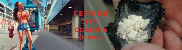 ECSTASY Гусев