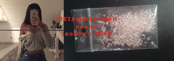 jwh Гусь-Хрустальный
