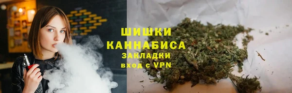 синтетический гашиш Горняк