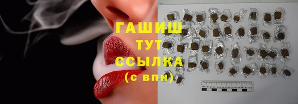 jwh Гусь-Хрустальный
