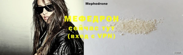 хмурый Долгопрудный