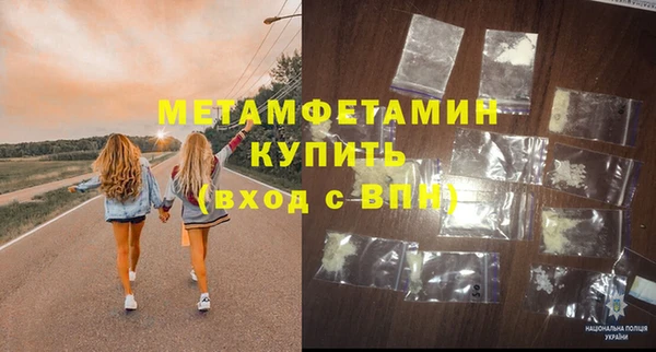 ECSTASY Гусев