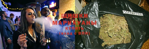 меф VHQ Гусиноозёрск
