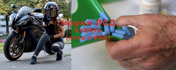 ECSTASY Гусев