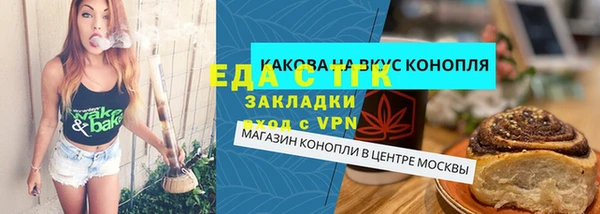 ECSTASY Гусев
