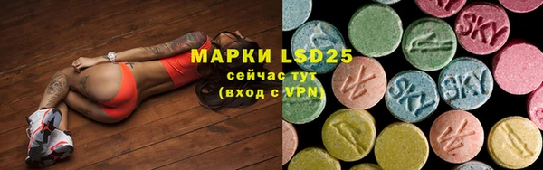 меф VHQ Гусиноозёрск