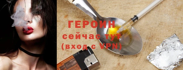 ECSTASY Гусев