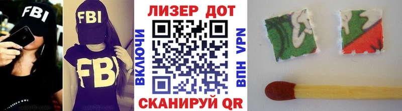 наркота  Звенигово  Марки NBOMe 1,5мг 